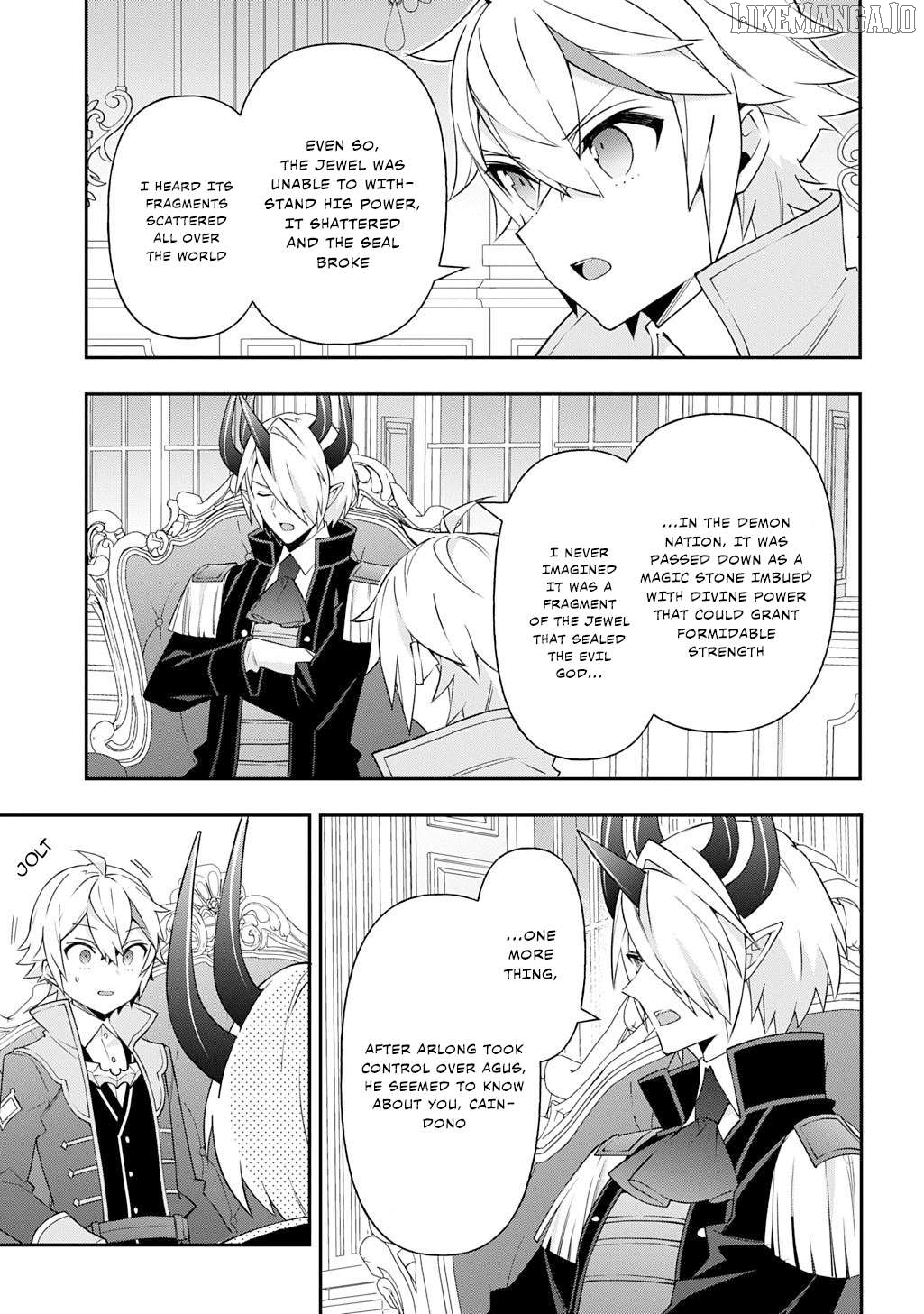 Chronicles of an Aristocrat Reborn in Another World, Chapter 75 image 07